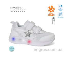 Кроссовки TOM.M